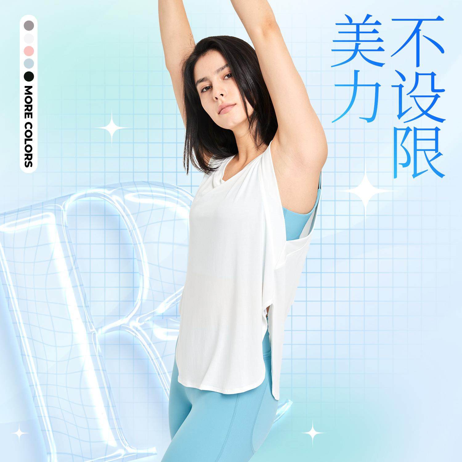 Training Top T-shirt Clothes Vest Women Sleeveless Yoga