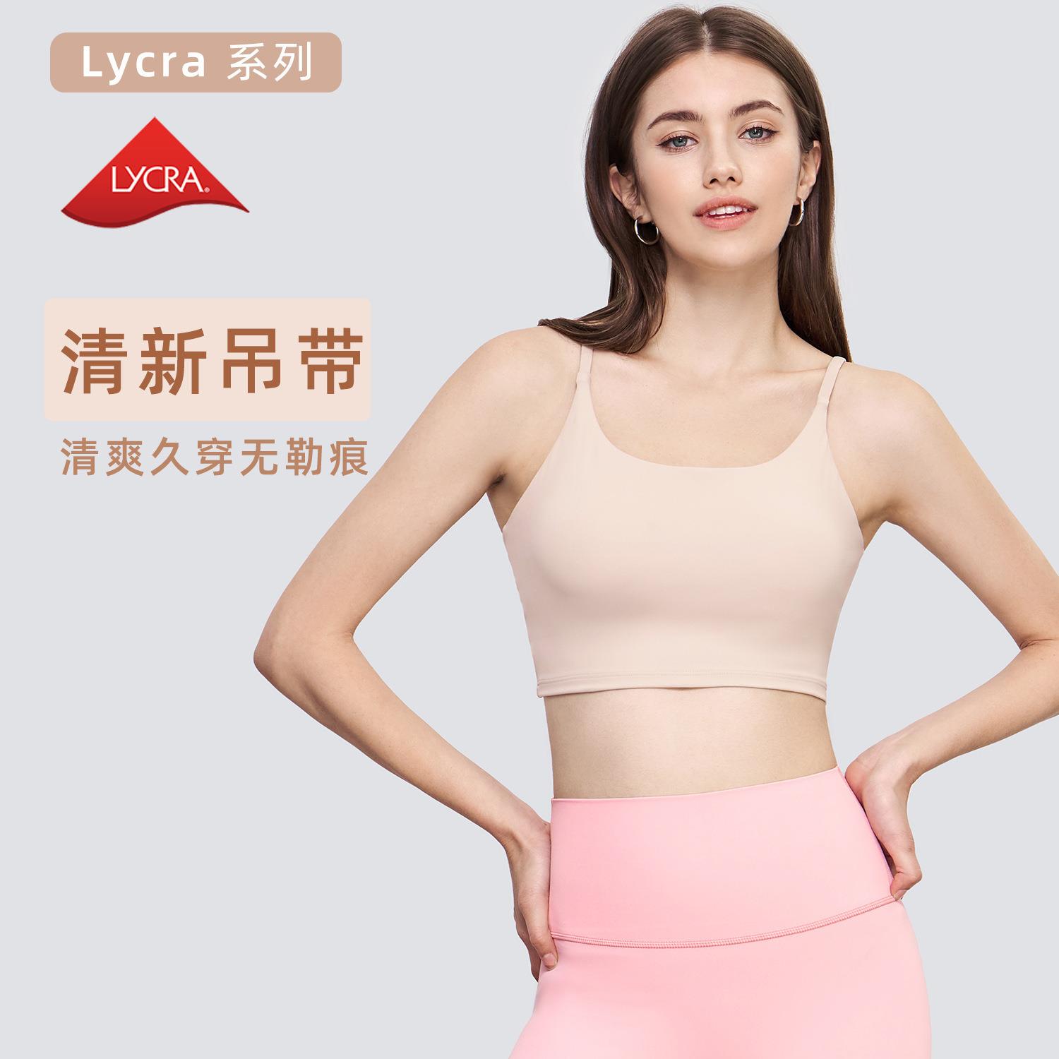 Fitness and Running for Pads Chest with Bra Sports Straps