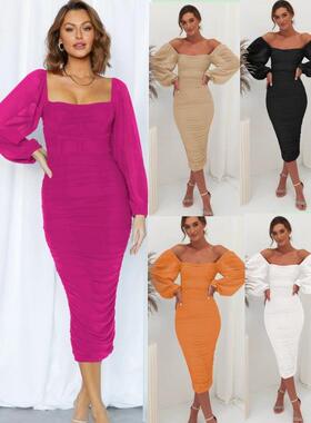 dress bridesmaid skirt one-step dress long slit neck square