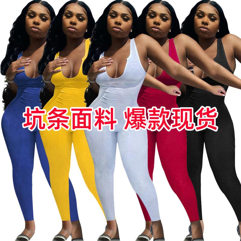 Women's sports vest jumpsuit solid color knitted trousers