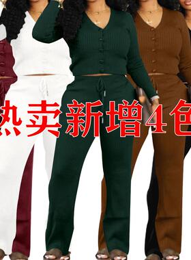 womens threaded button cardigan -shirt new sexy exposed