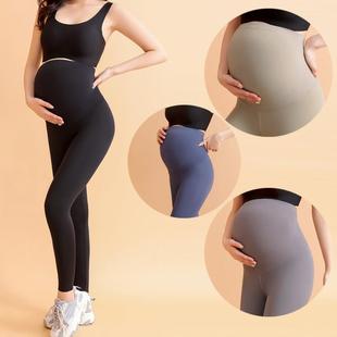 thin summer new pregnancy for pants sleep-supporting and