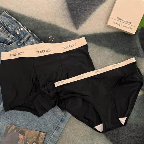 underwear sexy woman ice couple mood luxury man one silk