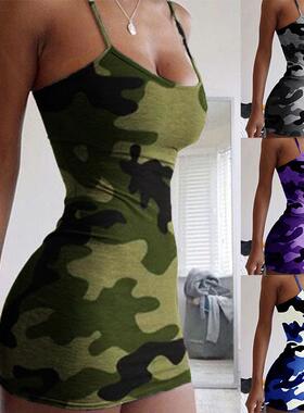 sexy sundress tight mini dress wrapped hip party summer