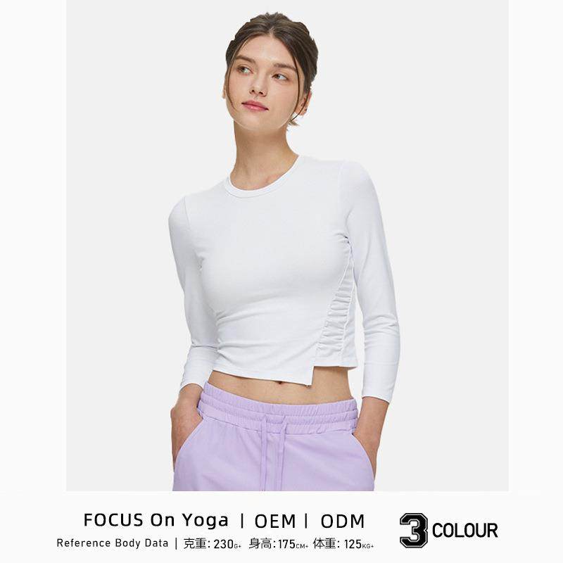 Nude tight yoga wear three-quarter sleeves slanted slits