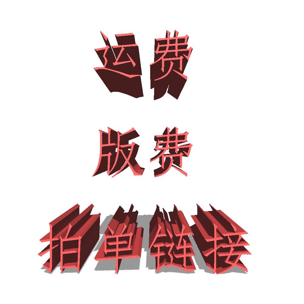 Party Skirt Sequin Top Zipper Fashion Short Women Jumpsuit