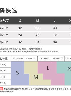 Sports Cycling Running Clothes Fitness Shorts Tight Waist