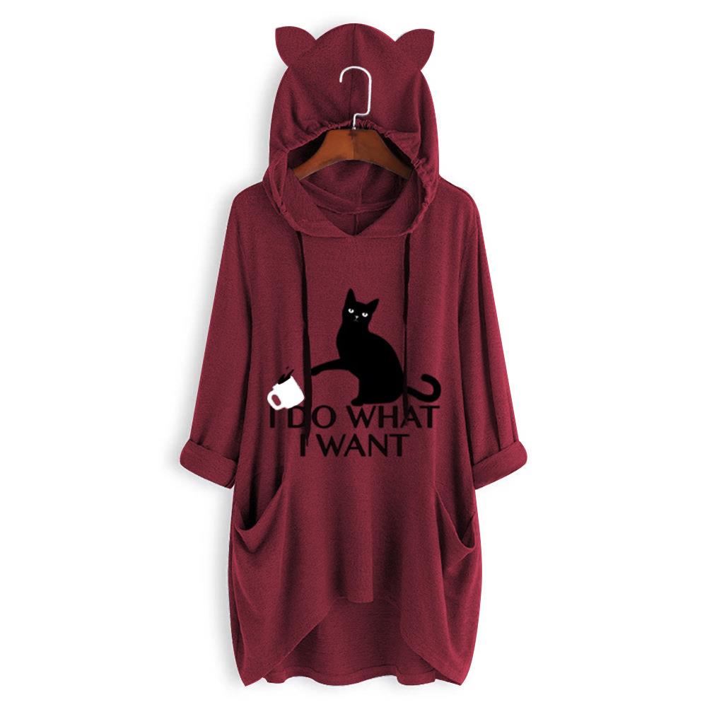 Fashionable and casual urban fleece sweater for women with