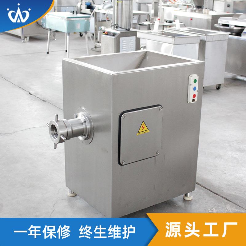 全自动碎鲜肉肉机冻肉排骨绞肉机冷冻排骨鸡肉鸡架绞肉机