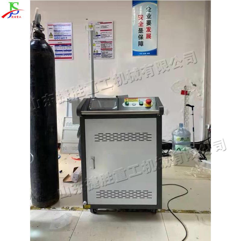 全自动激光除锈机钢材表面激光除锈设备船舶维护激光清洗机