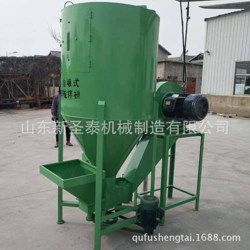 宁夏饲料搅拌机干湿两用饲料搅拌机一吨饲料搅拌机