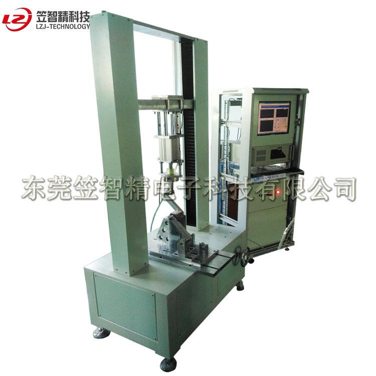 自行车中轴试验机自行车花鼓试验机自行车中轴测试机厂家直销