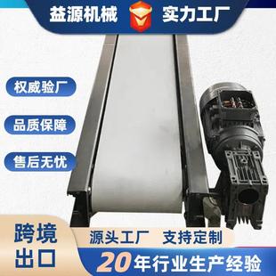 白色皮带输送机小型自动粮食食品传送带爬坡移动式输送带提升机