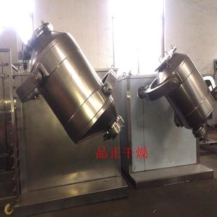 长期现货供应304不锈钢三维运动混料机 SC标准 符合GMP