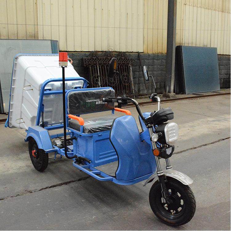 电动四轮500L保洁车PE塑料物业小型垃圾车道路环卫,五金/工具,其他专用车,淘宝优惠券,粉丝福利购,淘宝优惠卷