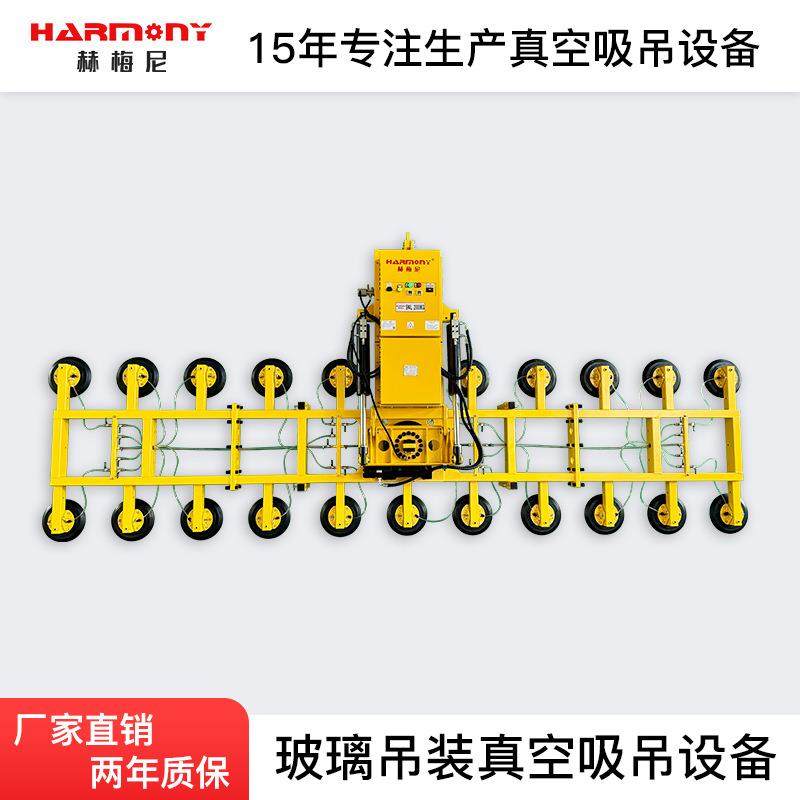 工厂直销送货上门液压旋转60度2吨玻璃吸盘玻璃安装电动吸盘,搬运/仓储/物流设备,其他起重搬运设备,淘宝优惠券,粉丝福利购,淘宝优惠卷