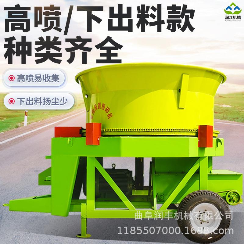 100型圆盘式秸秆粉碎机养殖场整捆草包粉草机链条传动进料揉丝机