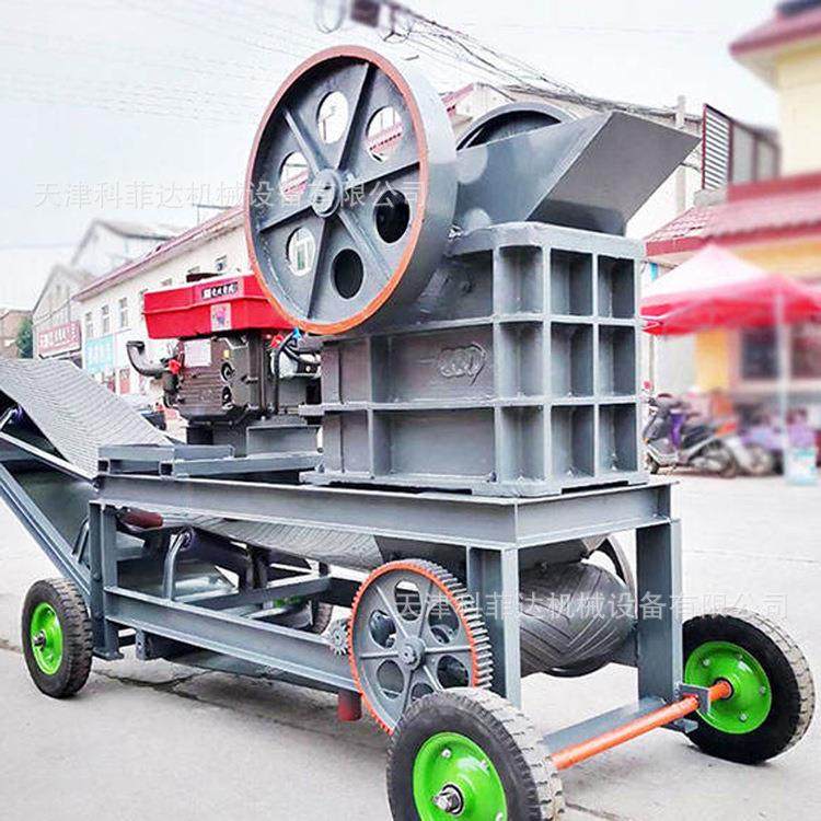 天津PE系列颚式破碎输送一体机5-20吨耐火材料破碎机厂家现货供应,机械设备,破碎机,淘宝优惠券,粉丝福利购,淘宝优惠卷