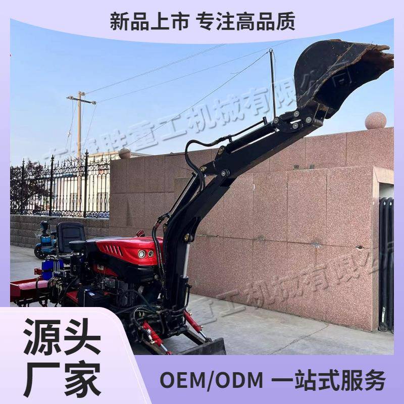 农用履带式拖拉机座驾式旱地开垦铲土机可变速果园装卸管理机