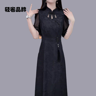 朗姿约定改良版旗袍连衣裙女夏季2026新款复古高级感国风a字裙