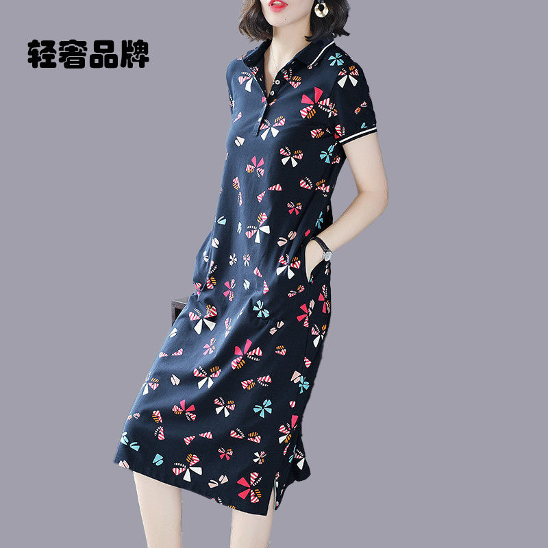 朗姿约定碎花T恤连衣裙女夏天2026新款夏装短袖纯棉遮肉polo裙子