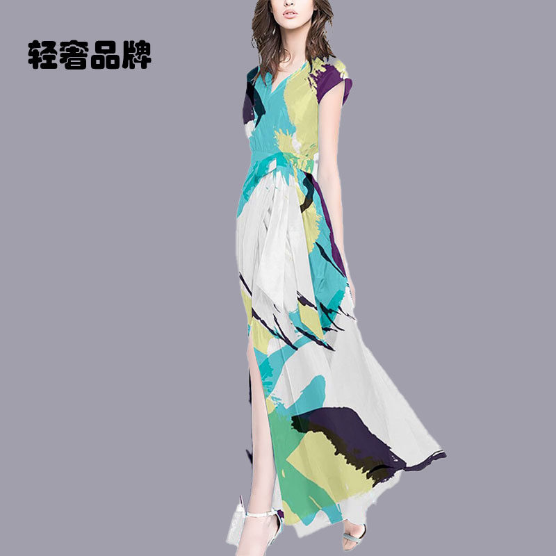 朗姿约定无袖橘色法国小众背心裙夏季休闲 洋装气质百褶桔梗裙