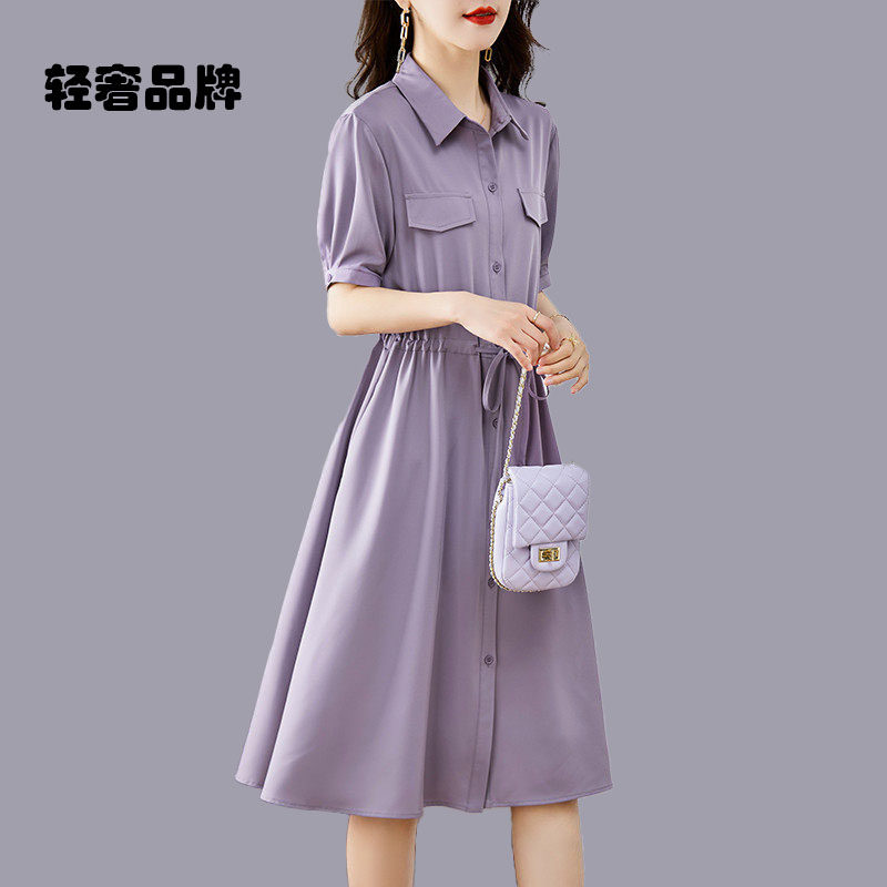 朗姿约定衬衫连衣裙女夏2026年夏天新款女装夏装雪纺夏季polo长裙