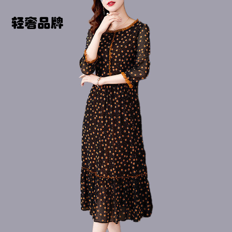 朗姿约定高端台湾网纱洋装女2026新款夏季时尚洋派中袖裙