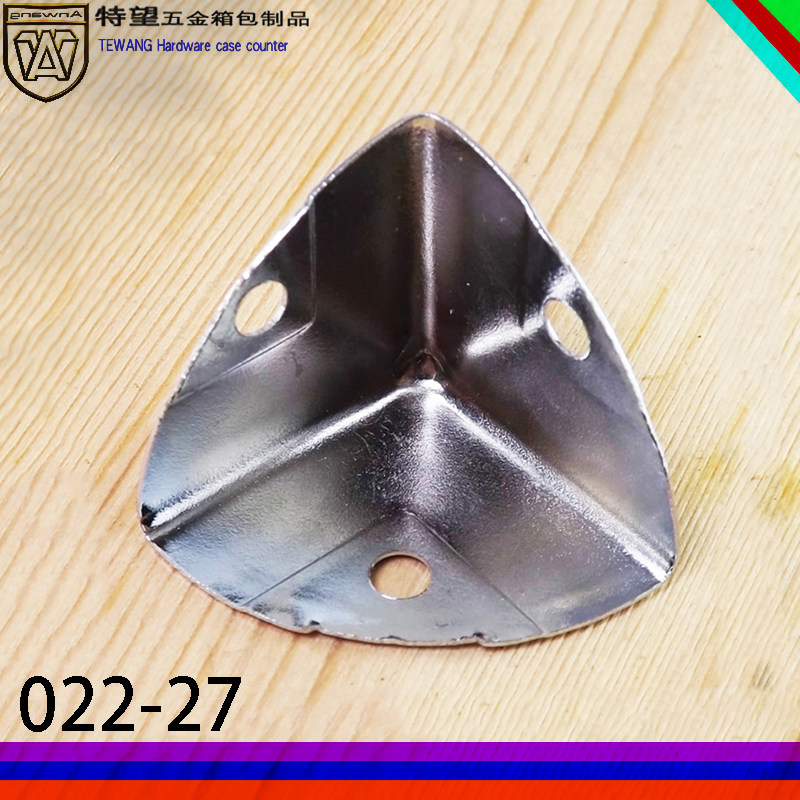 AW/安望022-27 包角木箱箱包角包边包装箱配件 角码 木箱工业配件