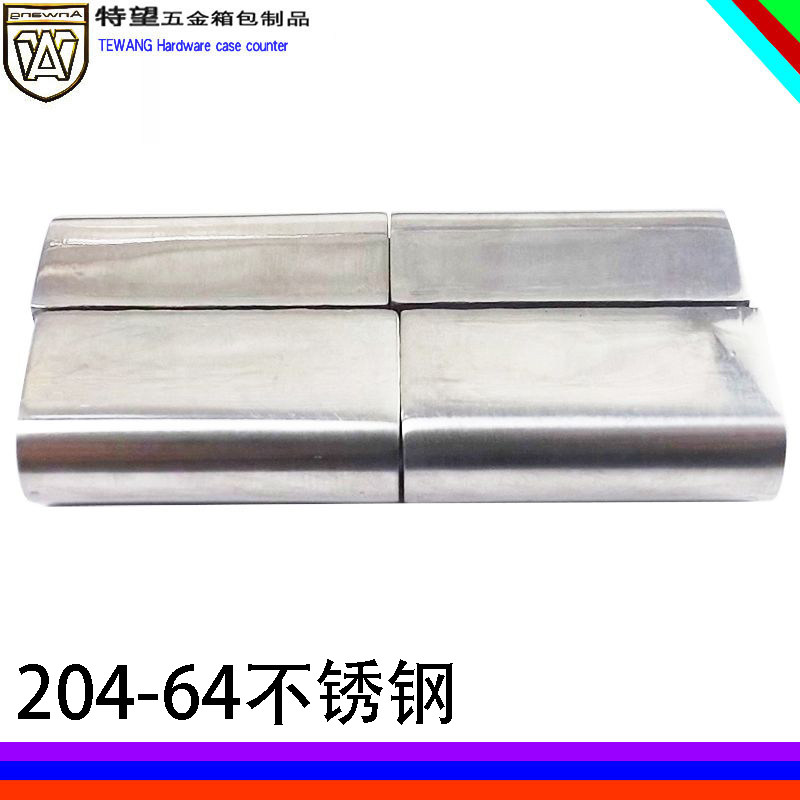 AW/安望204-64不锈钢精铸合页 工业合页机械设备铰链配电柜合页,基础建材,铰链,淘宝优惠券,粉丝福利购,淘宝优惠卷