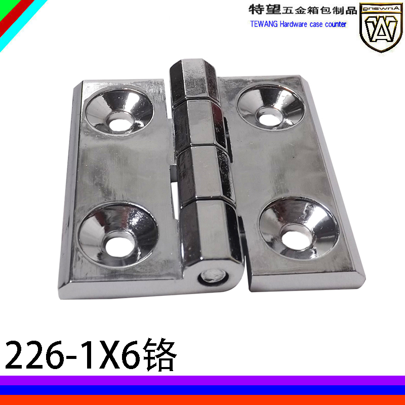 AW/安望226-1X6铬 锌合金铰链合页 重型工业合页电箱电柜铰链合页