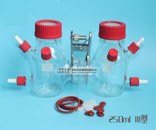 MEC反应器 微生物化学燃料电池盒 MFC反应器250ml III型