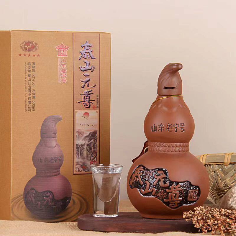 6瓶装山东特产泰山元尊新品葫芦瓶手提袋礼盒装浓香型52度高度纯