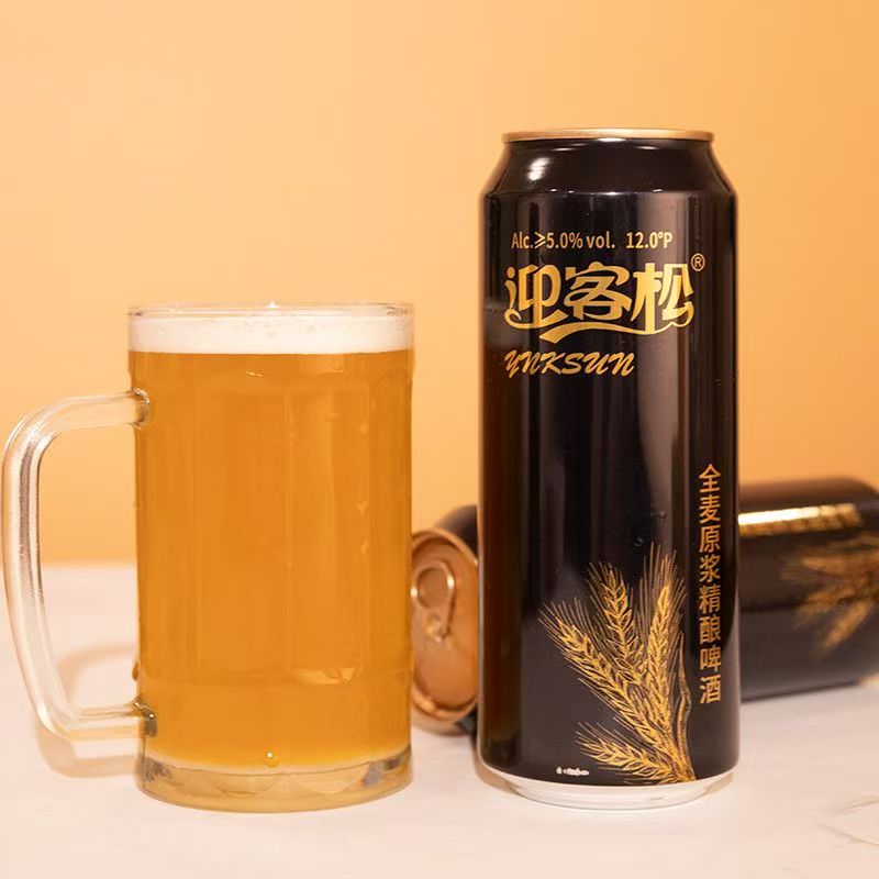 迎客松全麦原浆精酿啤酒麦芽浓度12P纯麦芽经典精酿500ml*6瓶整箱