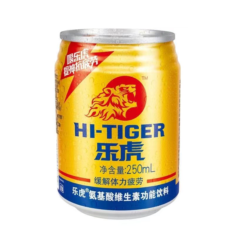 乐虎维生素功能饮料王者250ML*24罐氨基酸维生素功能饮料整箱装-封面