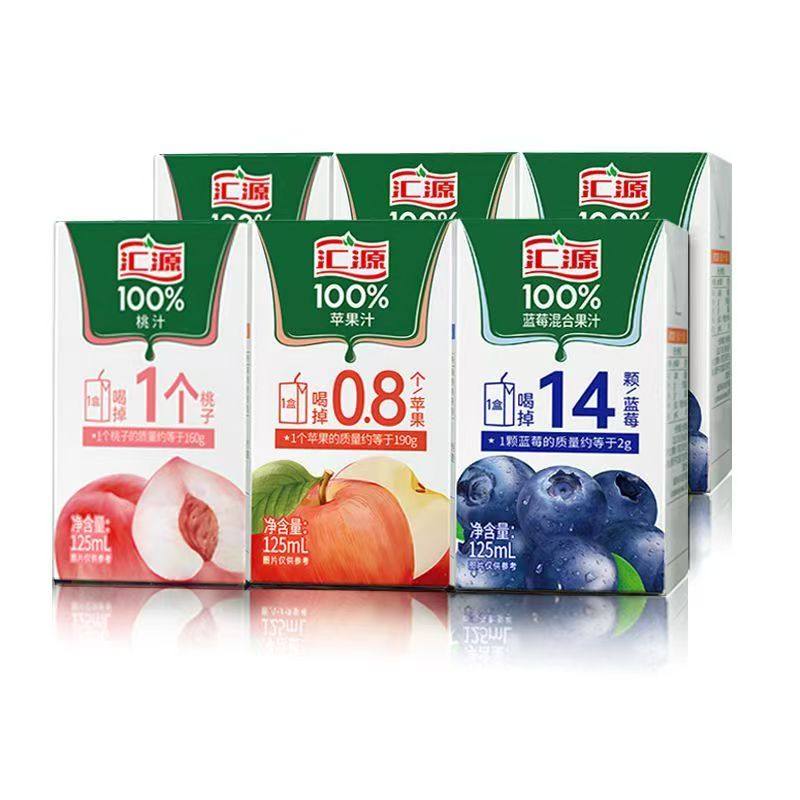 汇源100%蓝莓汁苹果汁桃汁125ml*12盒迷你小盒装果汁