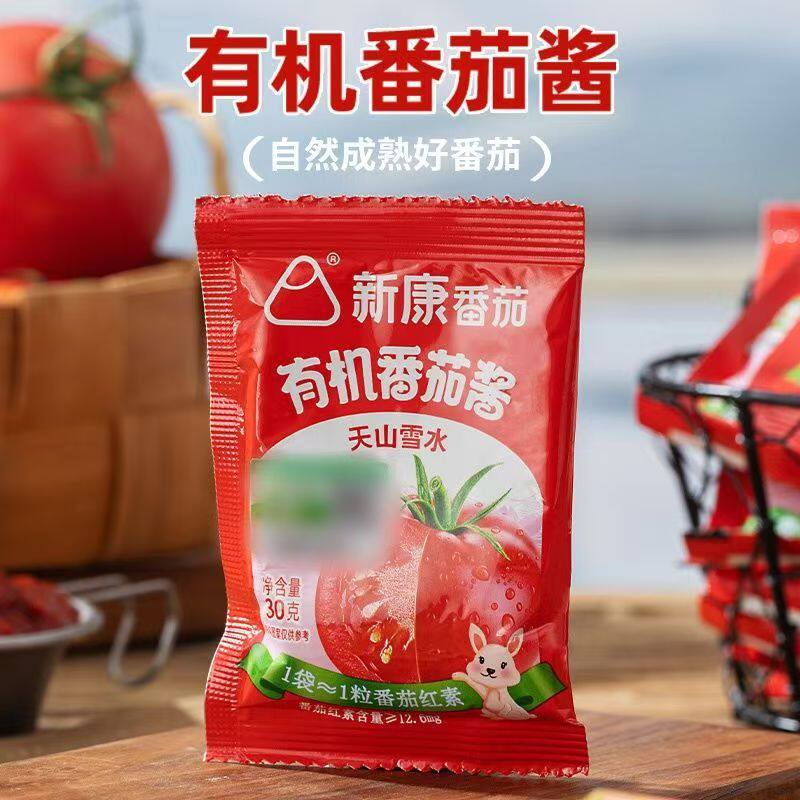 新疆新康有机番茄酱30g新疆番茄酱小包装薯条意面蘸酱