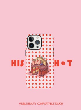 Hishot | 【巧克力蛋糕】圆边韩国菲林二合一苹果 iphone14/13proMax 全包简约防摔时尚ins风 情侣韩系保护壳