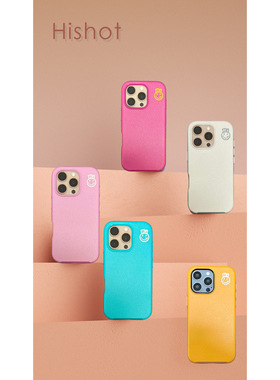 Hishot |夏日笑脸pc高级质感ip15pm/16pro/16Max全包tpu简约防摔ins磨砂背板时尚情侣保护壳