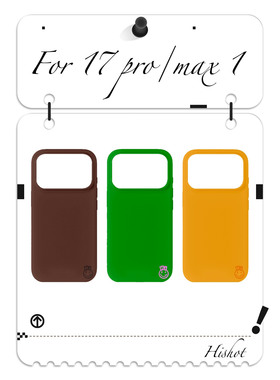 17Hishot | 【笑脸硅胶】 进口液态硅胶 磁吸 适用于苹果 iphone15/16/17proMax 全包简约防摔时尚情侣保护壳