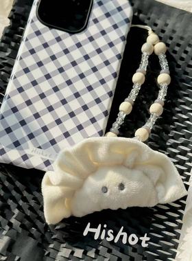 Hishot |饺子原创手机挂绳适用于苹果三星华为安卓可爱韩系