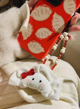 Hishot | 新年款限定大红饺子圆边二合一饺子防摔全包简约防摔时尚情侣  手感好韩系14Promax/15promax保护壳