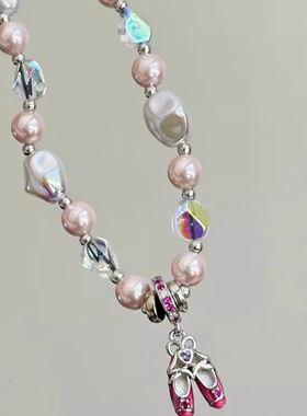 Hishot|【芭蕾舞鞋】原创手机挂绳 适用于苹果三星华为安卓韩系