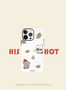Hishot | 【烤火小熊】圆边韩国菲林二合一苹果iphone14/15proMax全包简约防摔时尚情侣秋冬手感好韩系保护壳