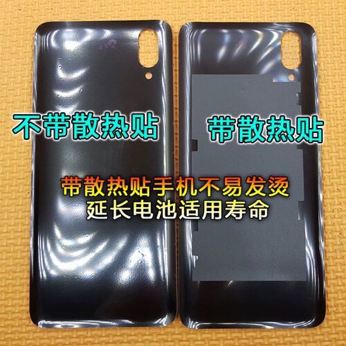 石墨烯散热帖防震棉防静电棉隔热