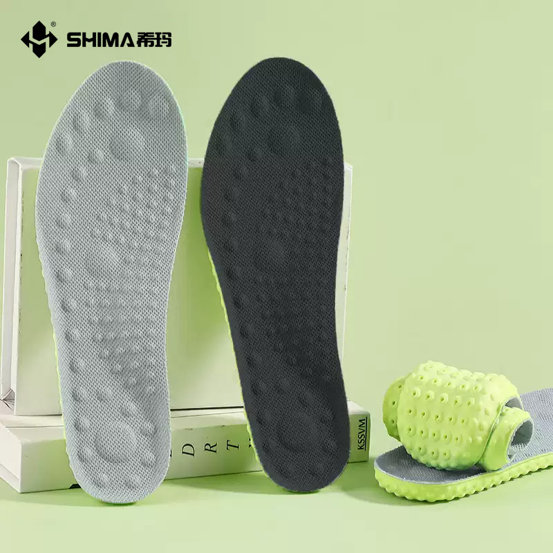 希玛劳保鞋垫久站不累高弹减透气