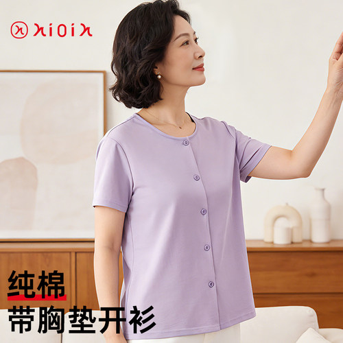 中老年女纯棉短袖带胸垫T恤