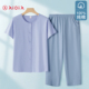 短袖 睡衣套装 女夏薄款 纯棉开衫 100%全棉长裤 圆领宽松家居服两件套