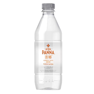 Panna普娜天然泉水250ml/750ml瓶进口玻璃瓶装弱碱性高端饮用水