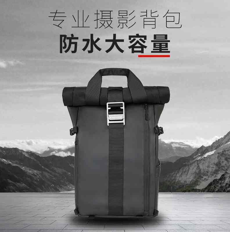 Besnfoto佰信旅行数码单反相机背包户外防水多功能徒步双肩摄影包怎么样,好用不?
